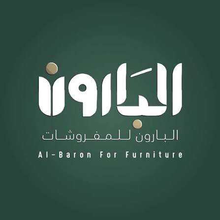 محاسبة
